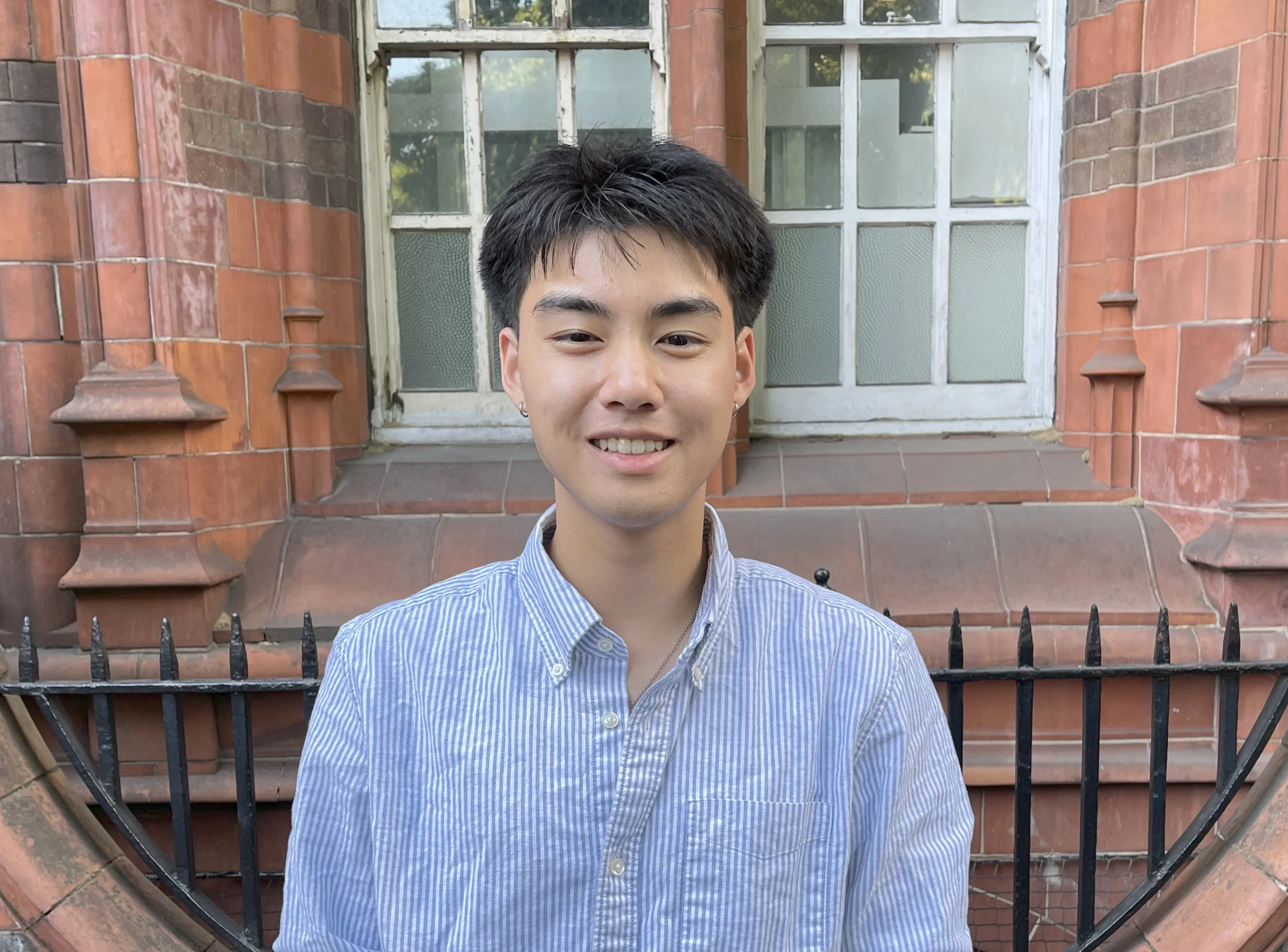Ian Yang