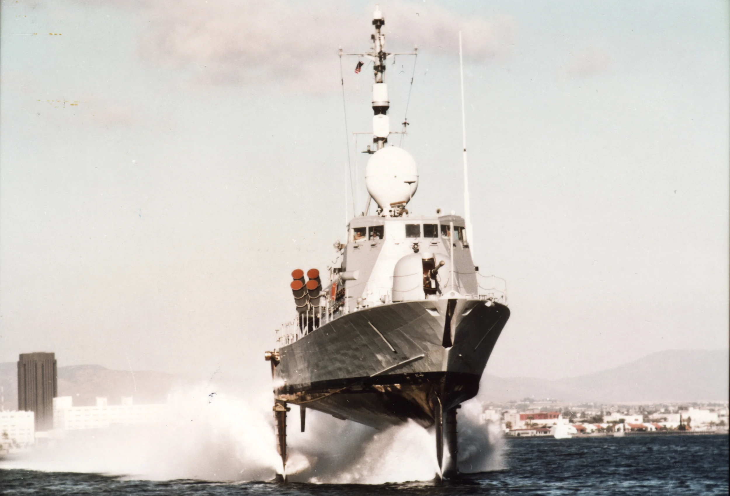 Hull Front View.jpg