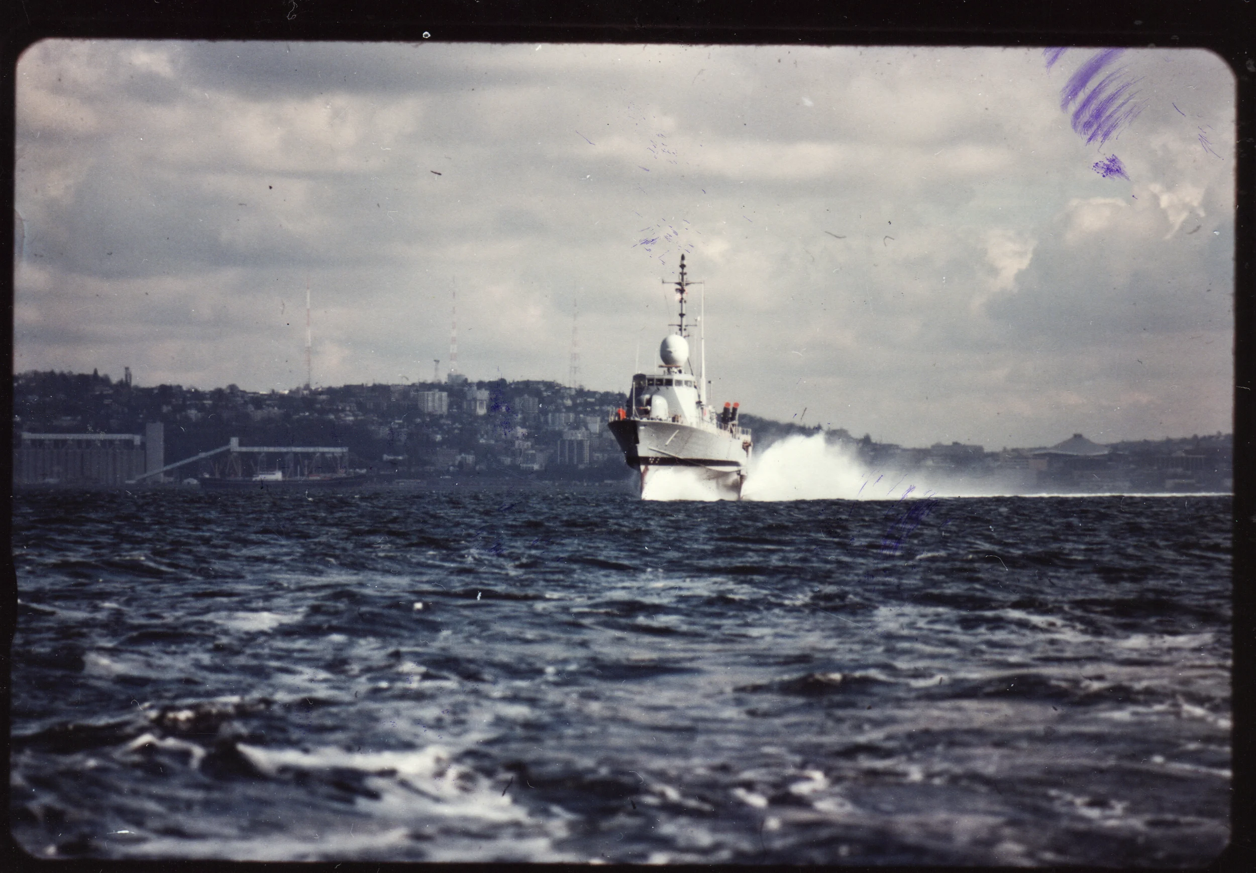 Steiner--USS_Pegasus_PHM-0Scan-090505-0007.jpg