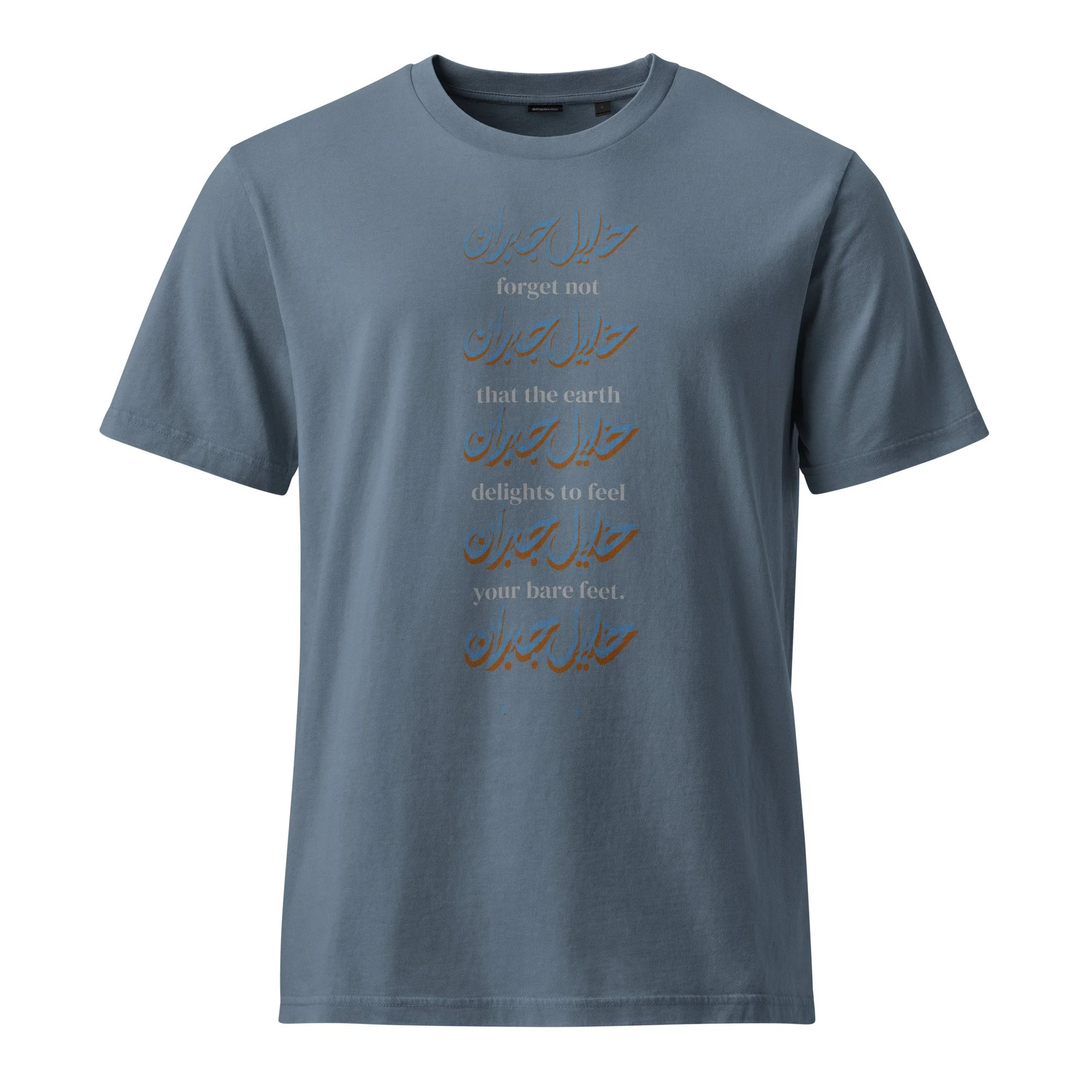 unisex-garment-dyed-creator-2.0-vintage-t-shirt-g.-dyed-deep-teal-front-6a18b4bde6ad3.jpg