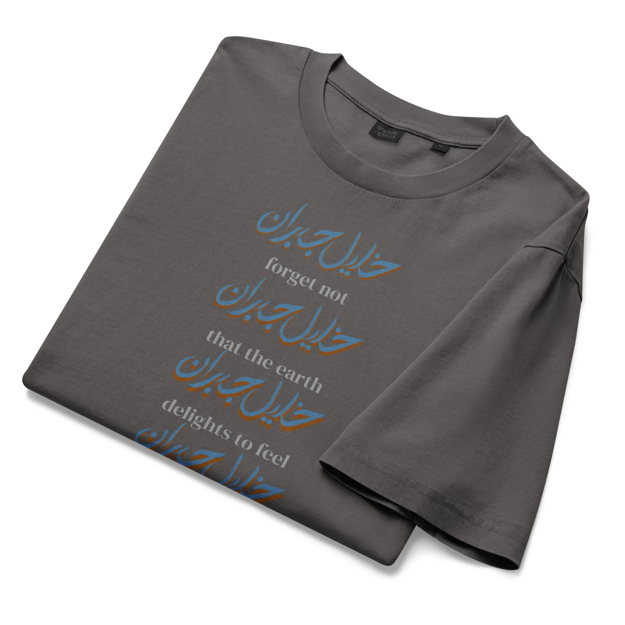 unisex-garment-dyed-creator-2.0-vintage-t-shirt-g.-dyed-anthracite-front-6a18d46b113c4.jpg
