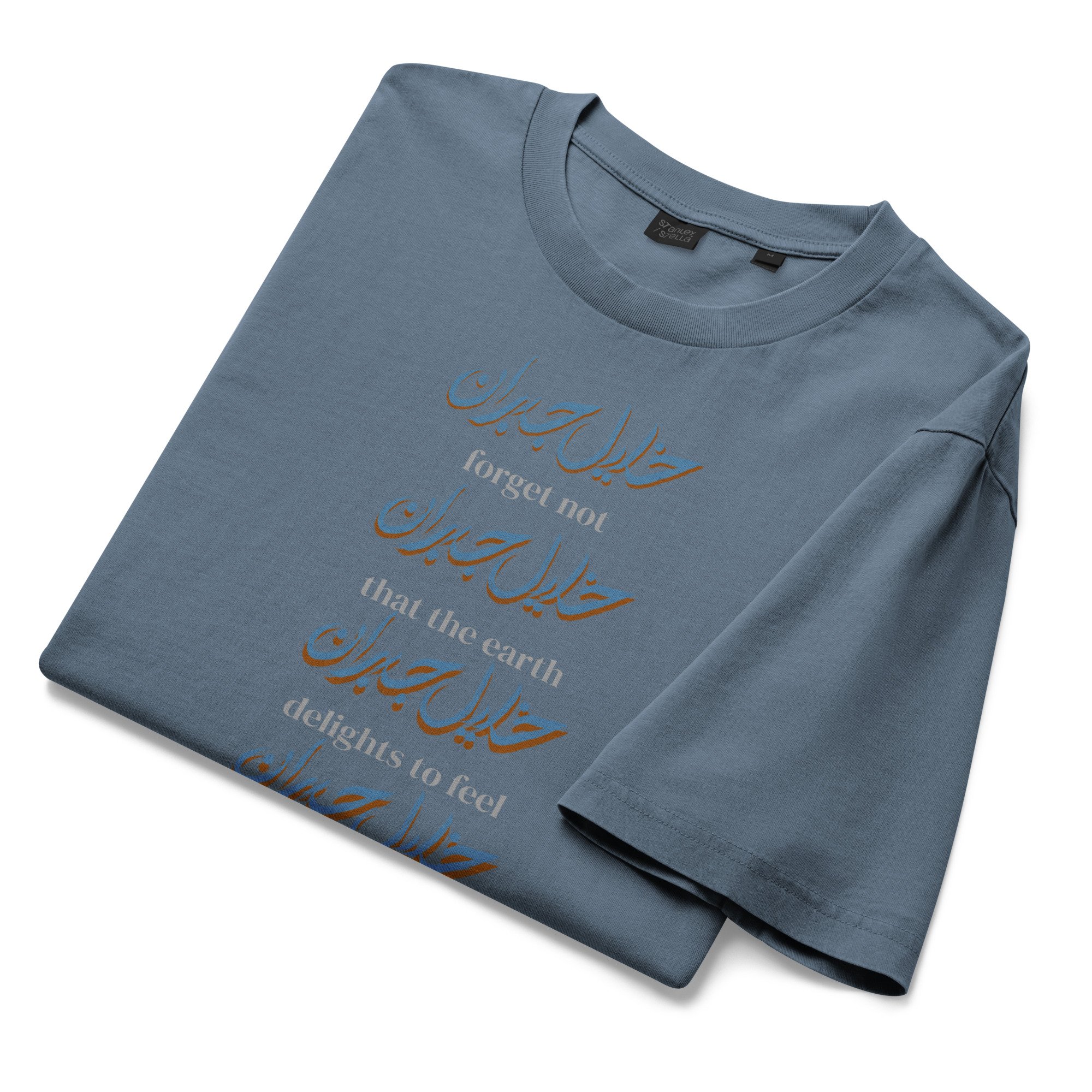 unisex-garment-dyed-creator-2.0-vintage-t-shirt-g.-dyed-deep-teal-front-6a18d46b11464.jpg