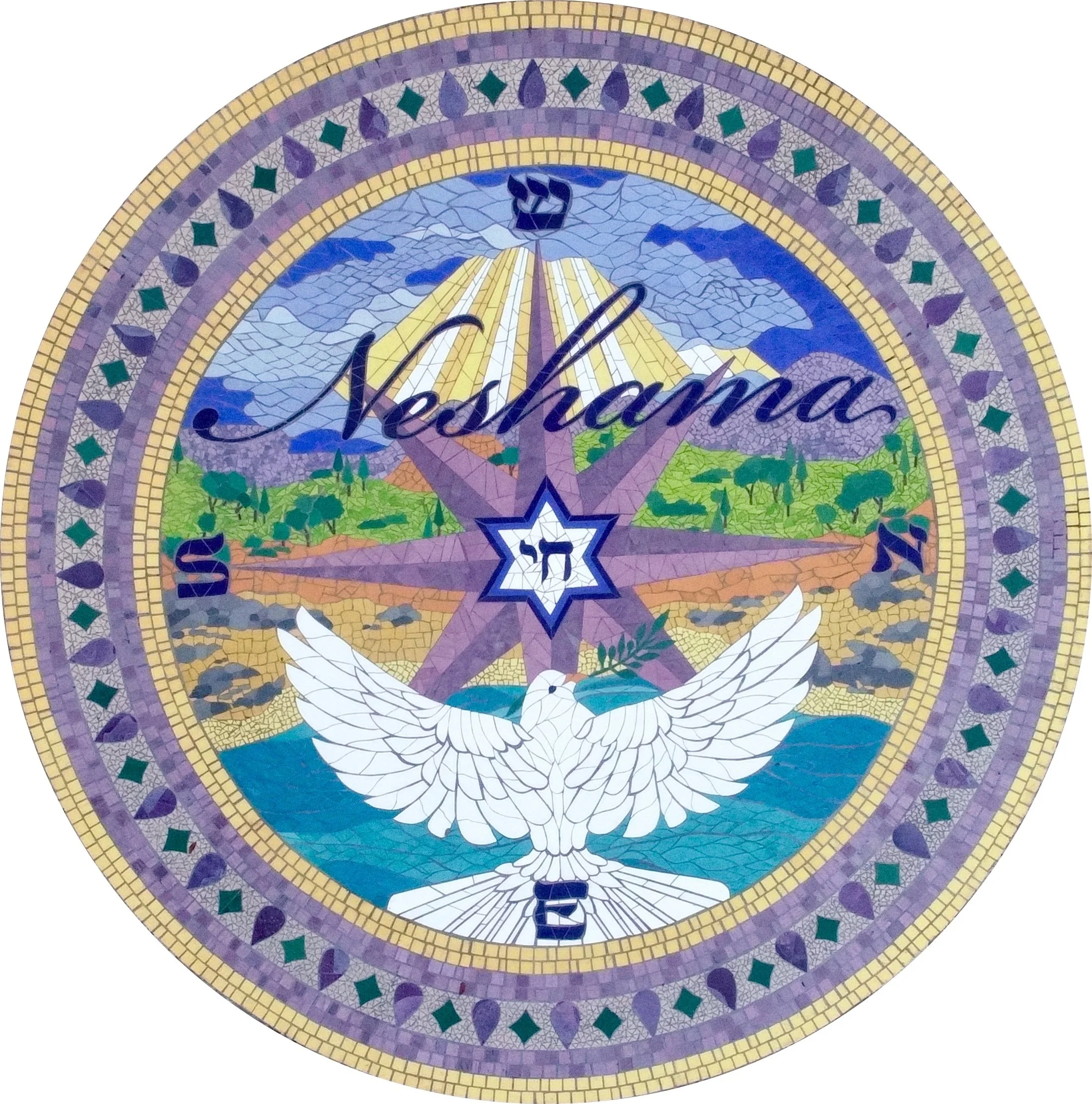 Neshama-Mosaic-Full-Round.jpg