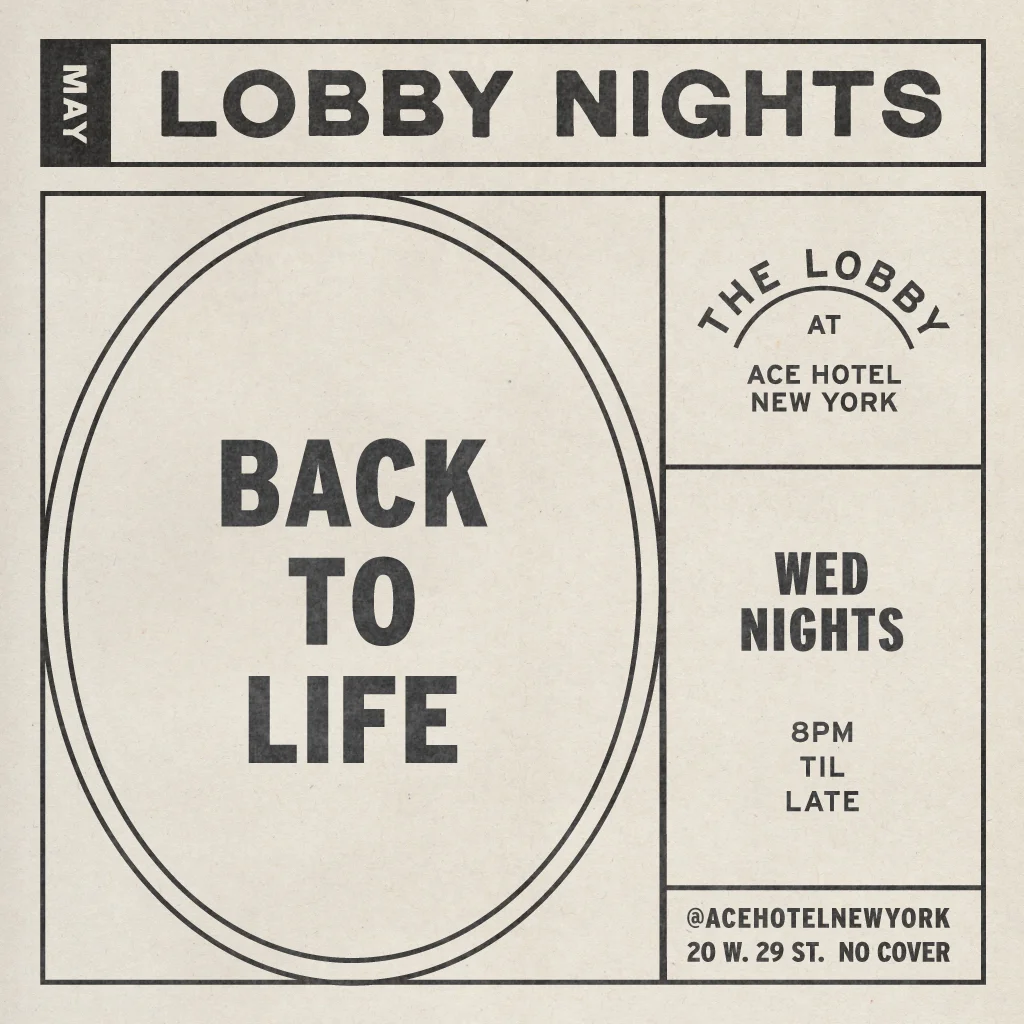 lobbynights.jpeg