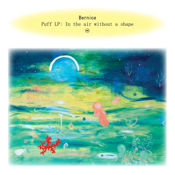 BRN_LP_cover_PLP.jpg