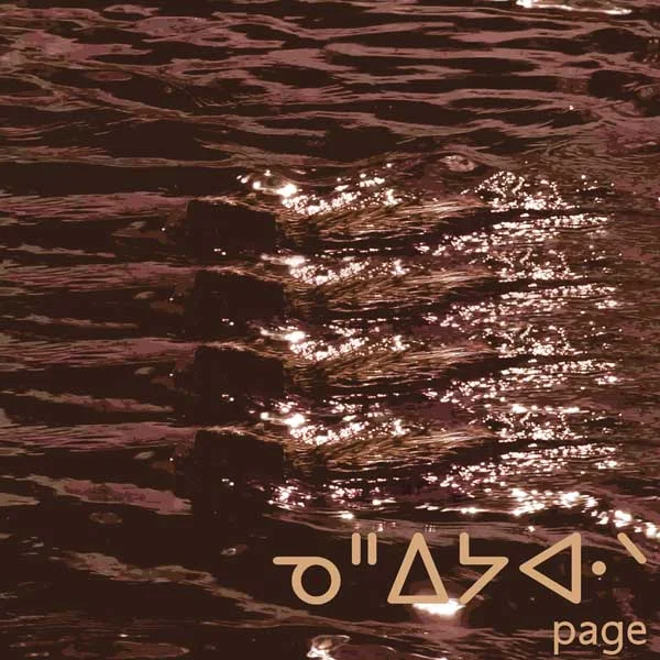 NEH_S_cover_P.jpg
