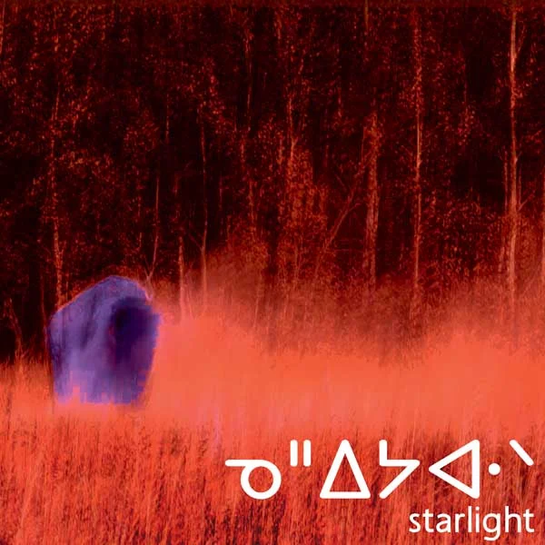 NEH_EP_cover_S.jpg