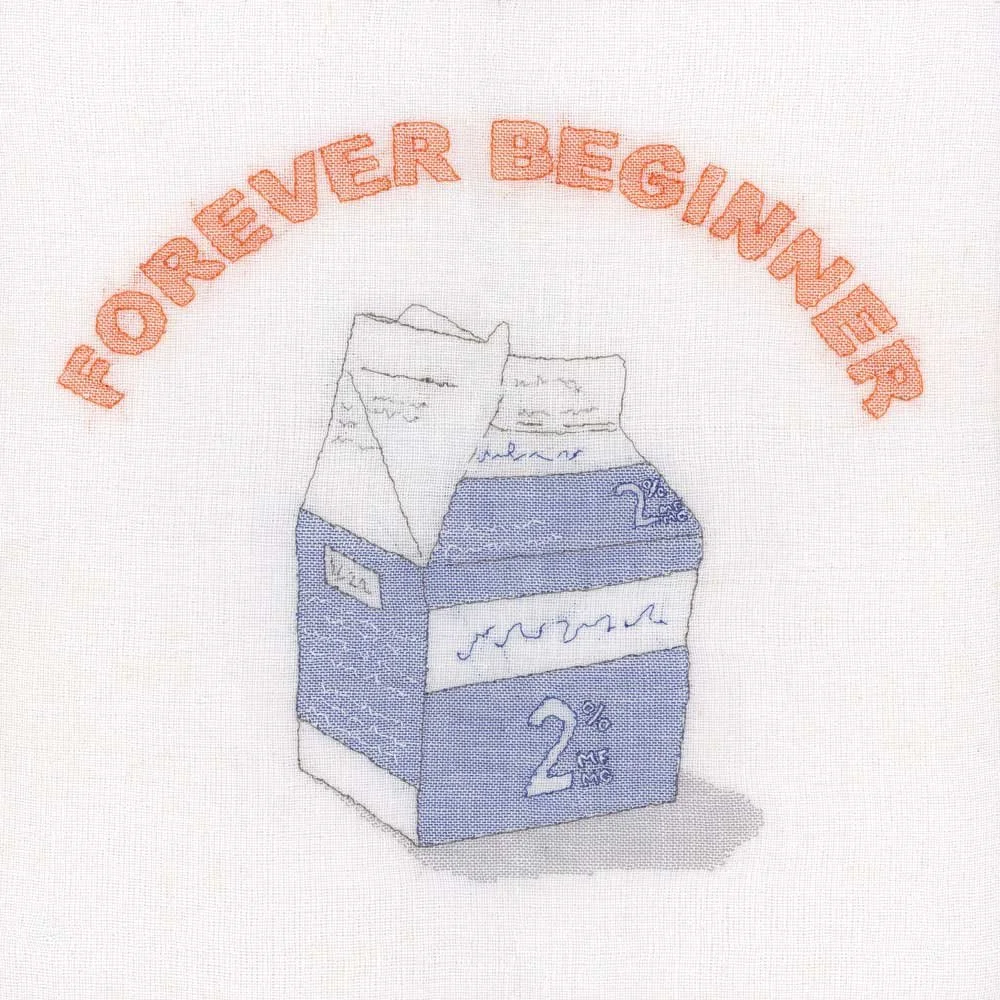 EW_LP_FB2_cover.jpg