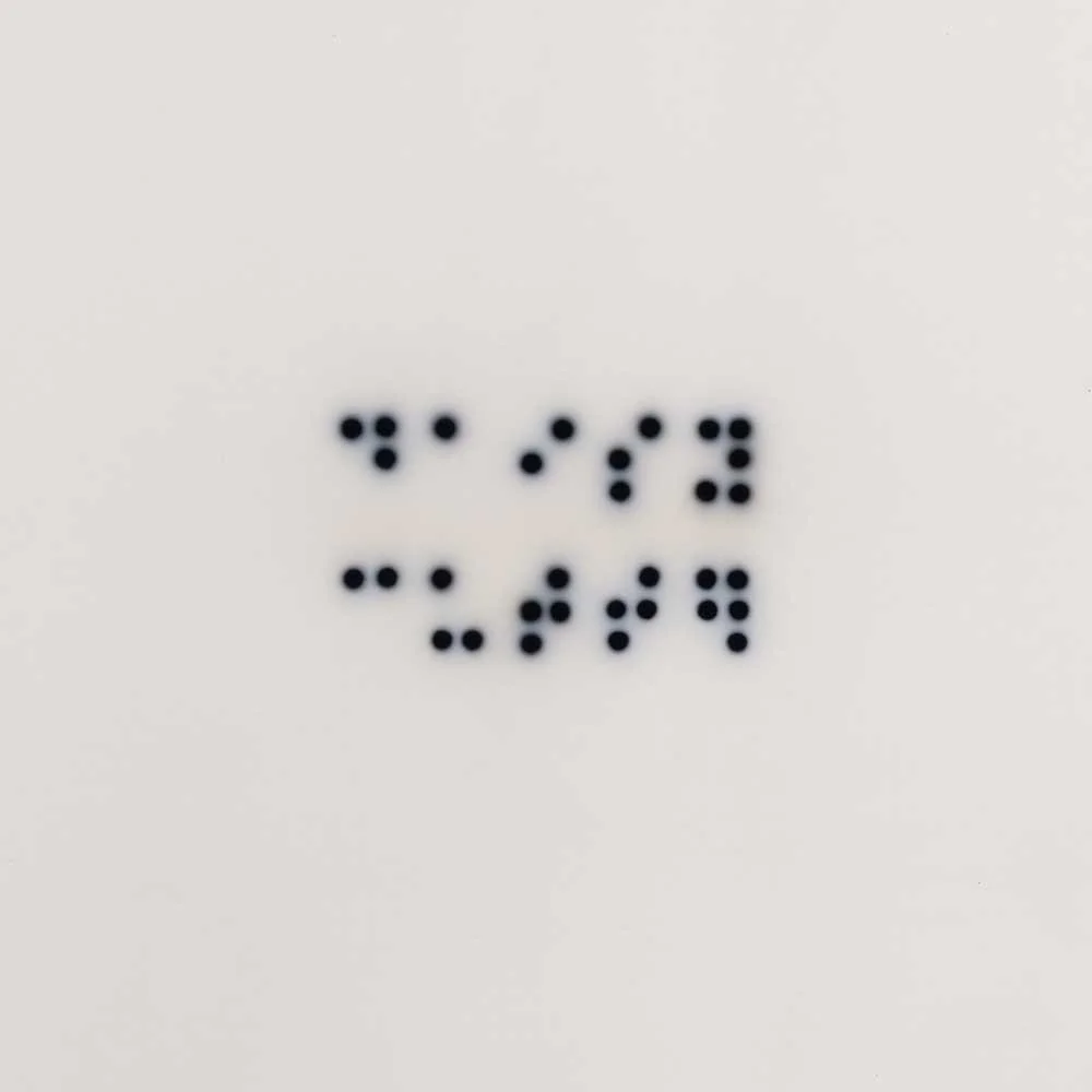 OURI_LP_DC_cover.jpg