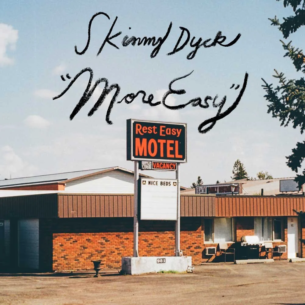 SD_EP_ME_cover.jpg
