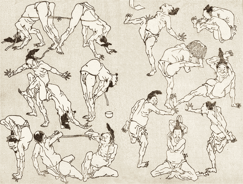 Hokusai’s Manga II