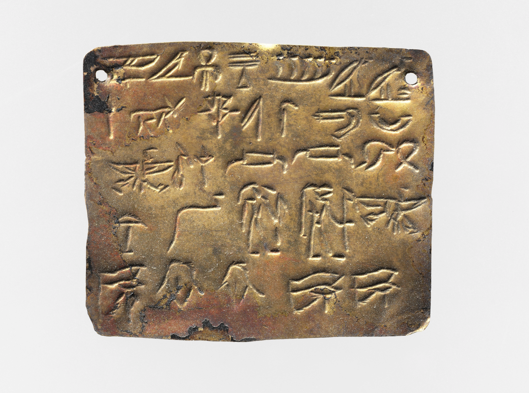 ISAW – Exhibition Workshop –  The Poetry of Ancient Magic