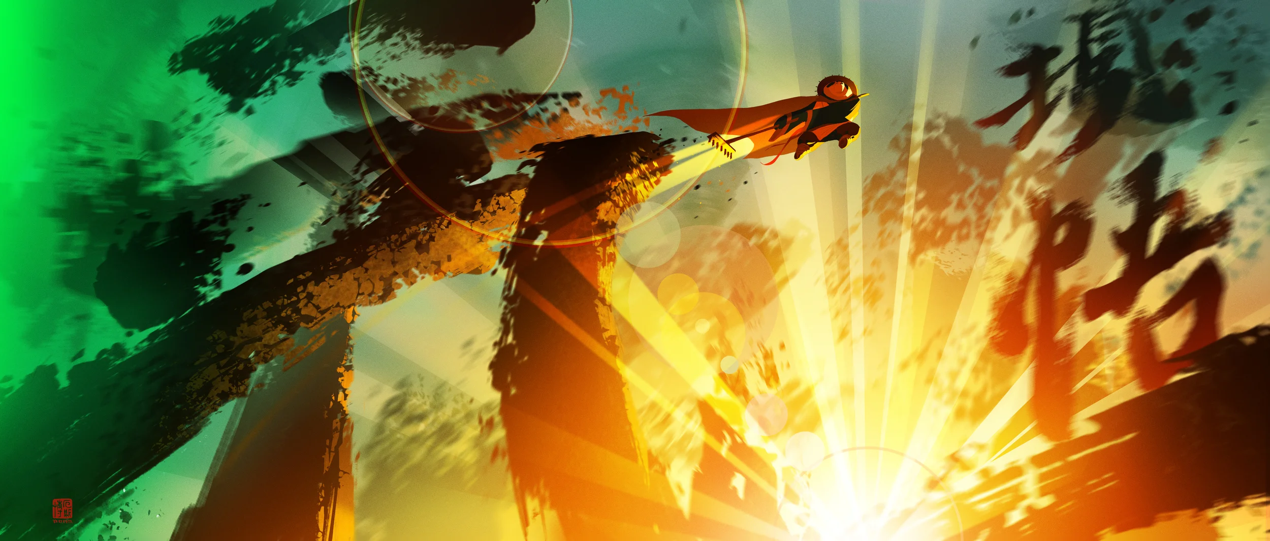 Kung Fu Panda 3, DWA Concept painting - Spirit Realm