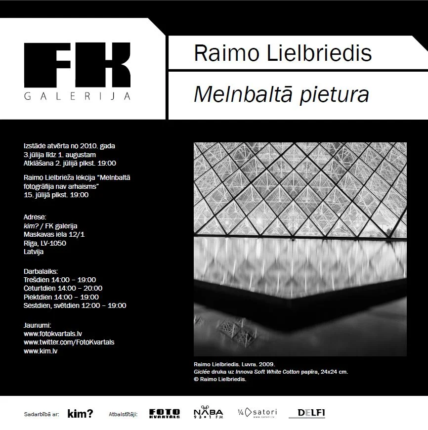 invite lielbriedis.JPG