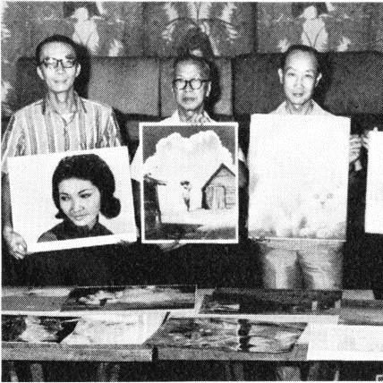 Defining competitive photography