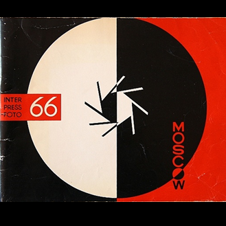 Unconventional Art: The Emergence of New Photographic art in the Post-Stalin Soviet Union