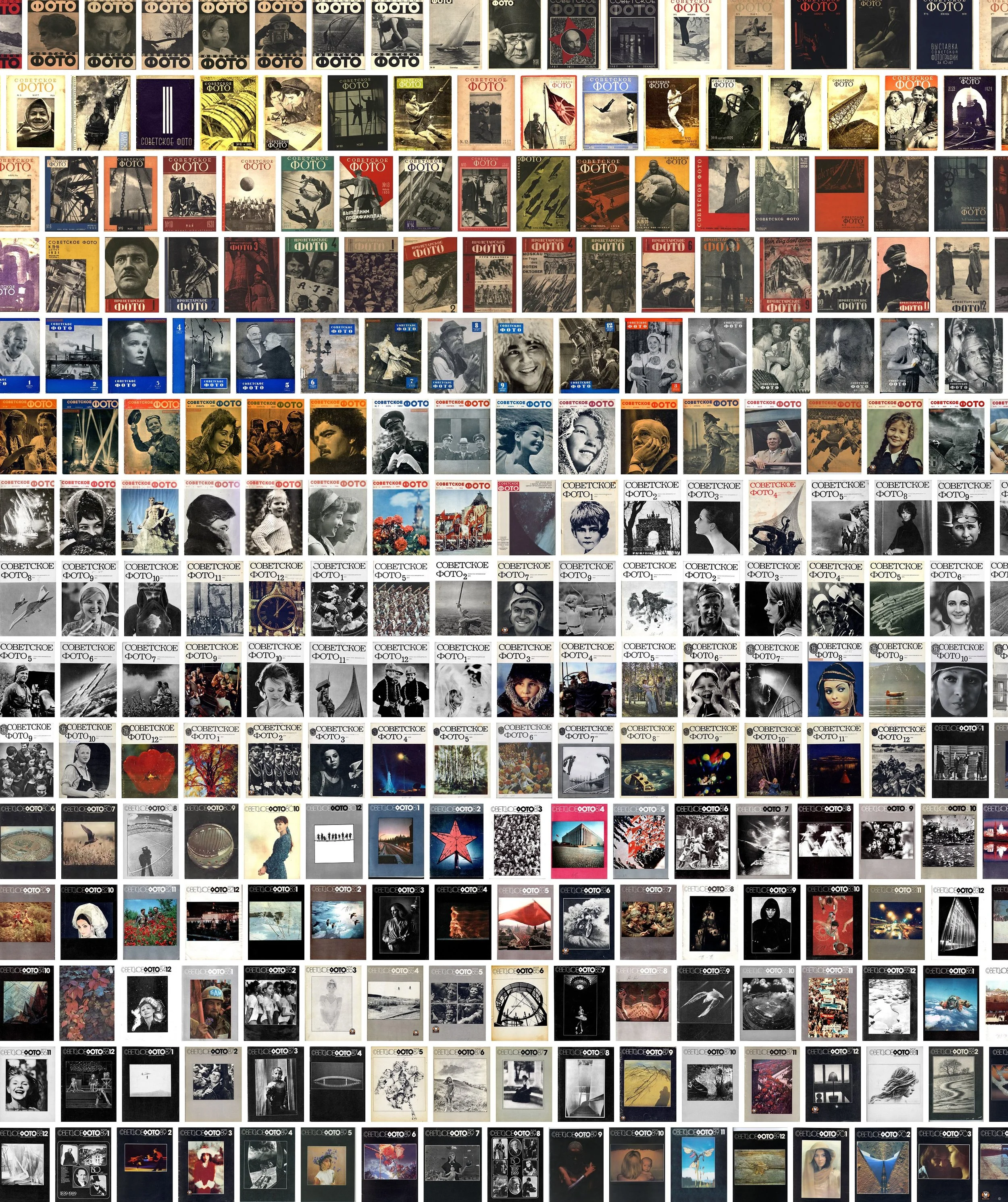 Montage of all available Sovetskoe Foto covers, published between 1926 and 1991 (detail). Visualization by Alise Tifentale, image editing by Lev Manovich. See full-size image on the Cultural Analytics Lab website .