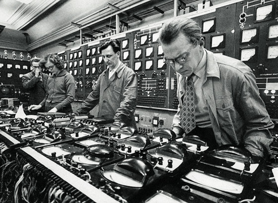 Leningrad electronical institute, USSR. Life . 1959
