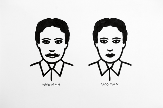 Petra Varl. Zvezda and Odeon. Mural. 205x137cm. Courtesy of the artist. From Gender Check. Femininity and Masculinity in the Art of Eastern Europe