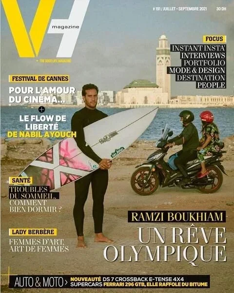 Moroccan photography Christian Mamoun