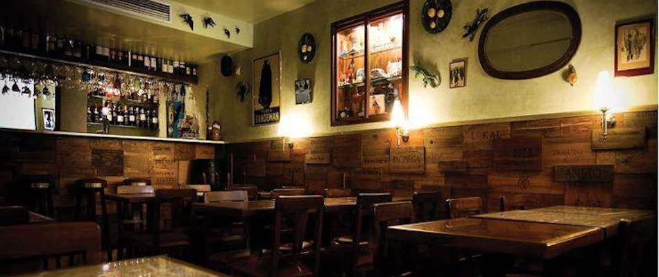 Best Bars Lisbon ~ Artis Wine Bar