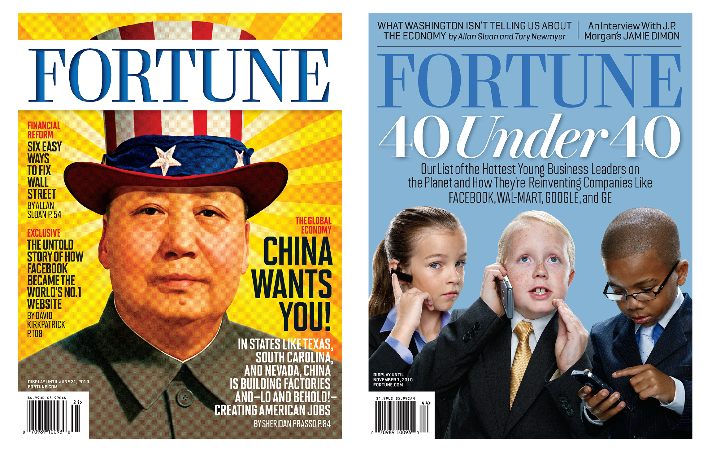 Fortune2.png