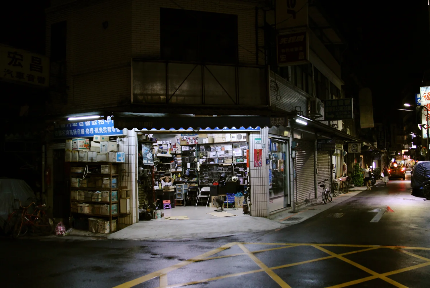 Taipei, Taiwan