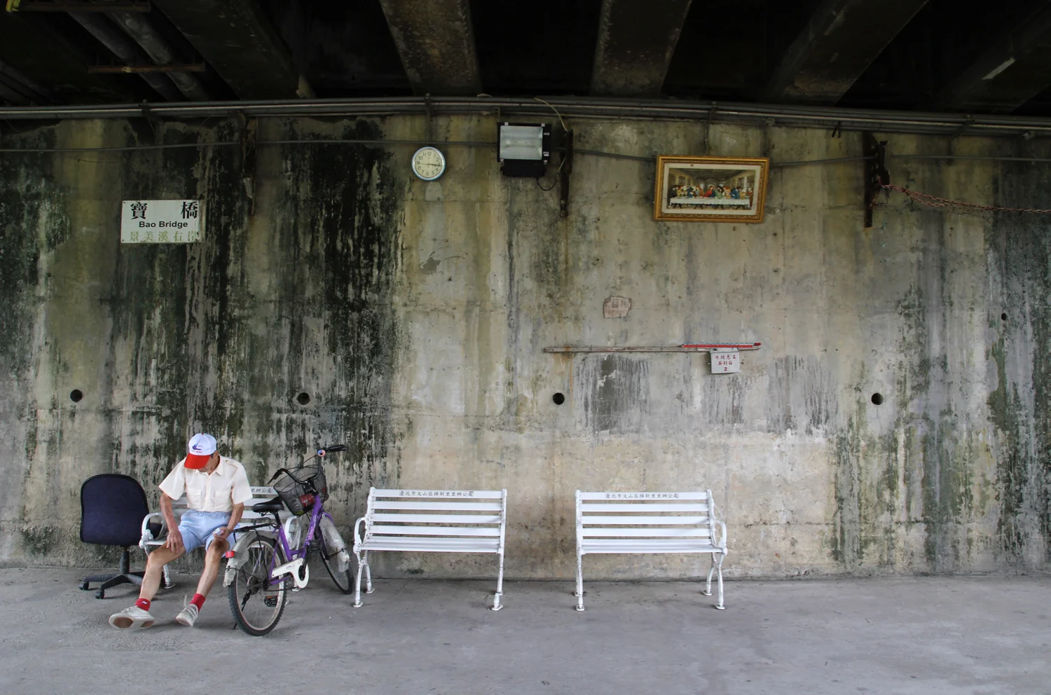 Taipei, Taiwan