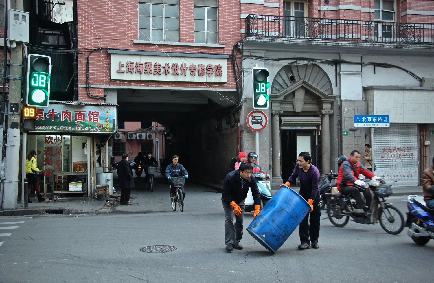 Shanghai, China