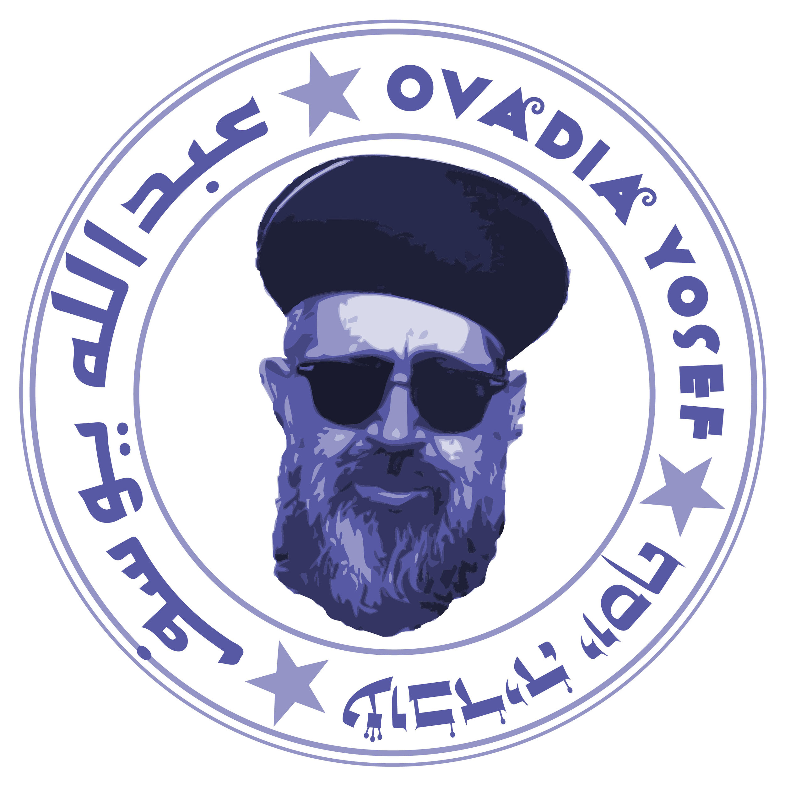 Rabbi Ovadia Yosef