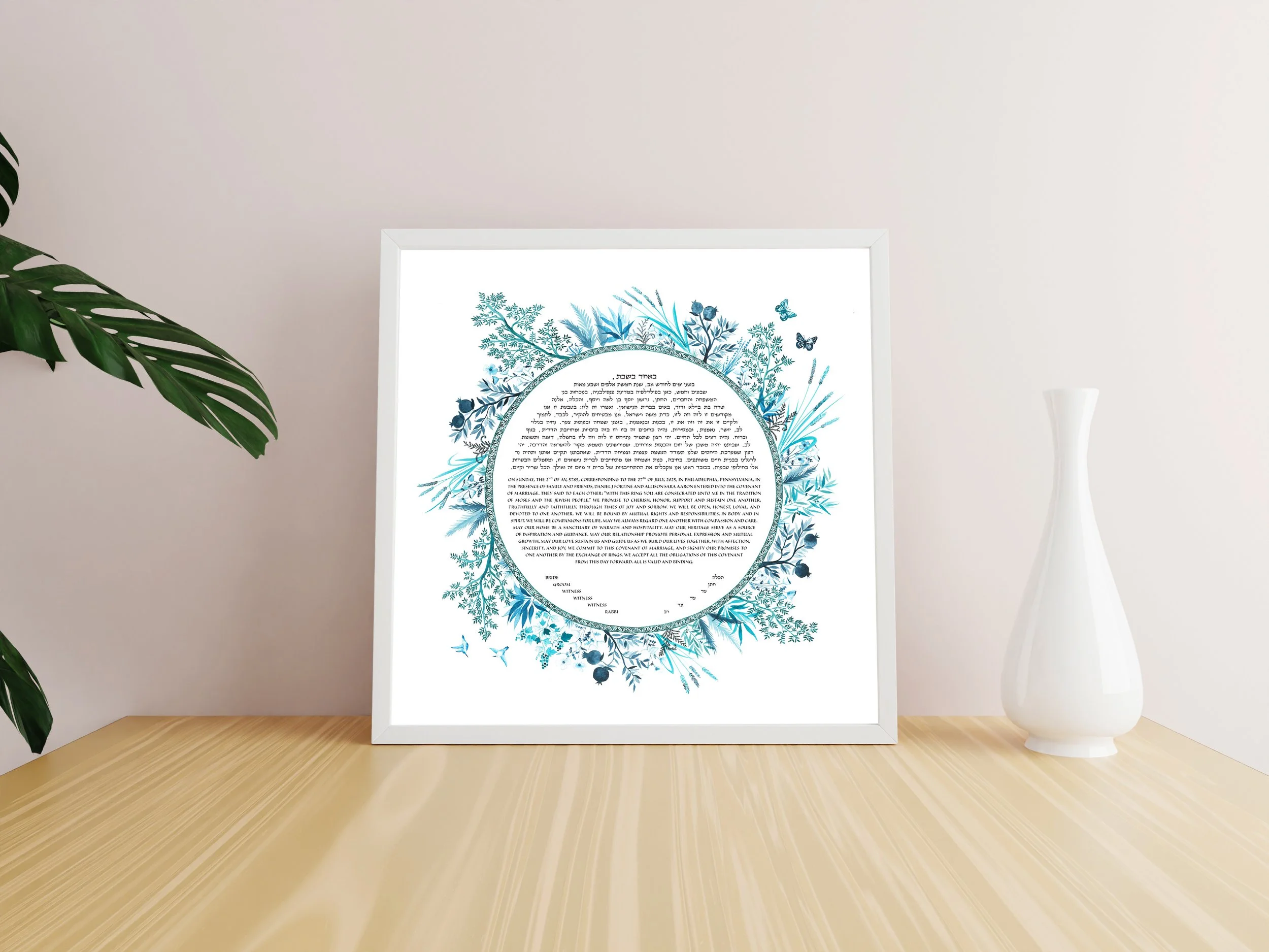 blue-ketubah-mockup.jpg