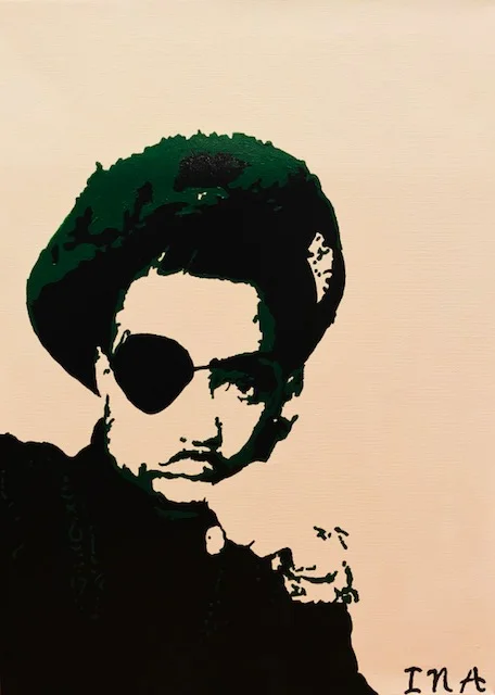 Slick Rick the Ruler