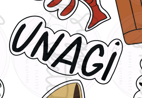 unagi.png