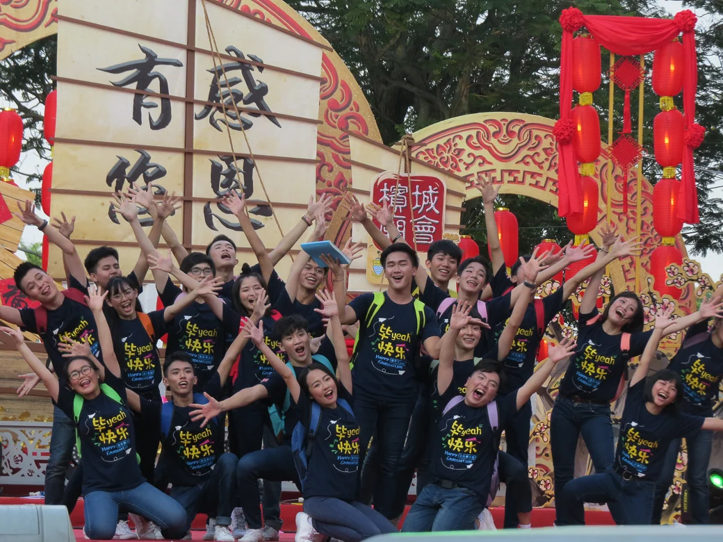 This had to be “High School Musical” for the Year of the Pig.