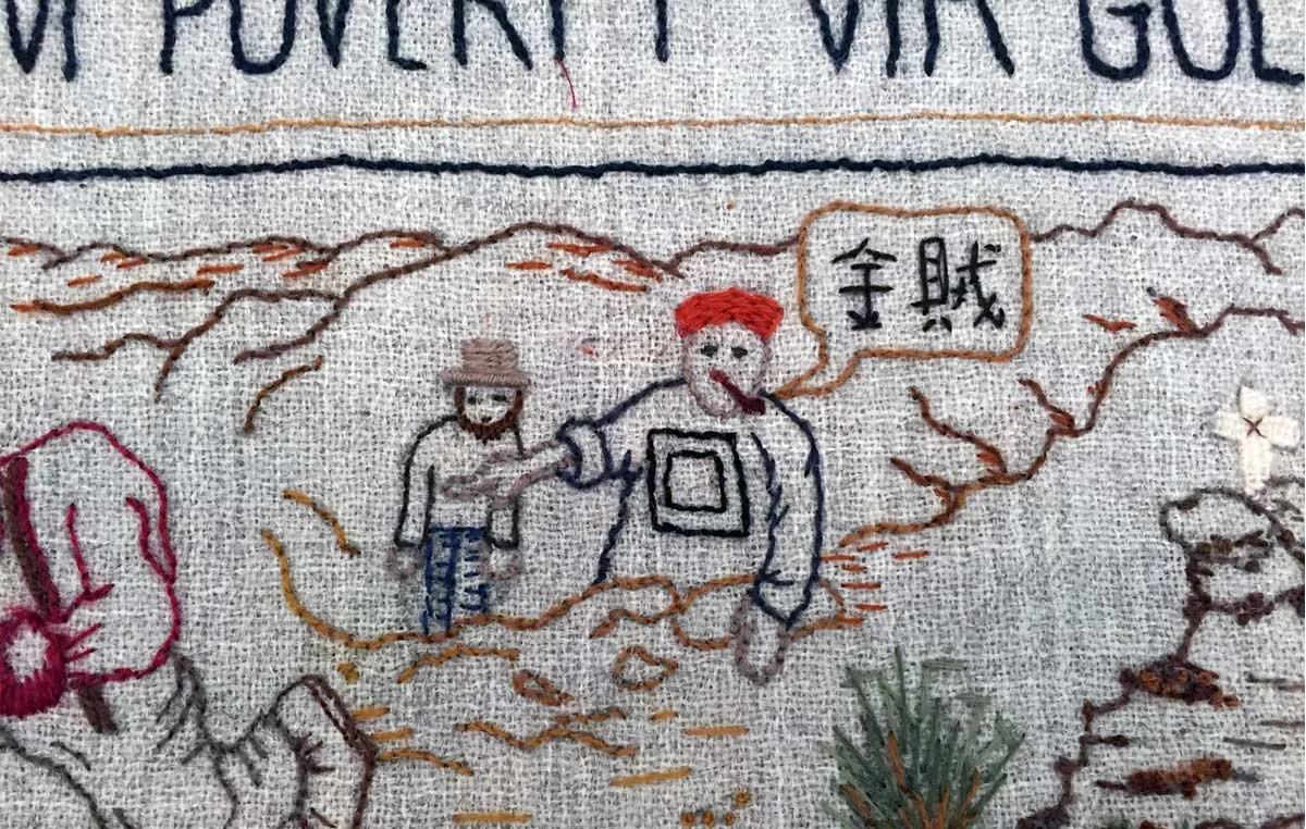 Detail from the Thames Valley guild's panel about mining and the gold rushes.
