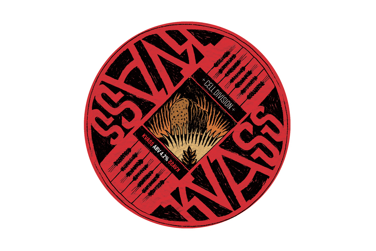Kvass-tap-badge.jpg