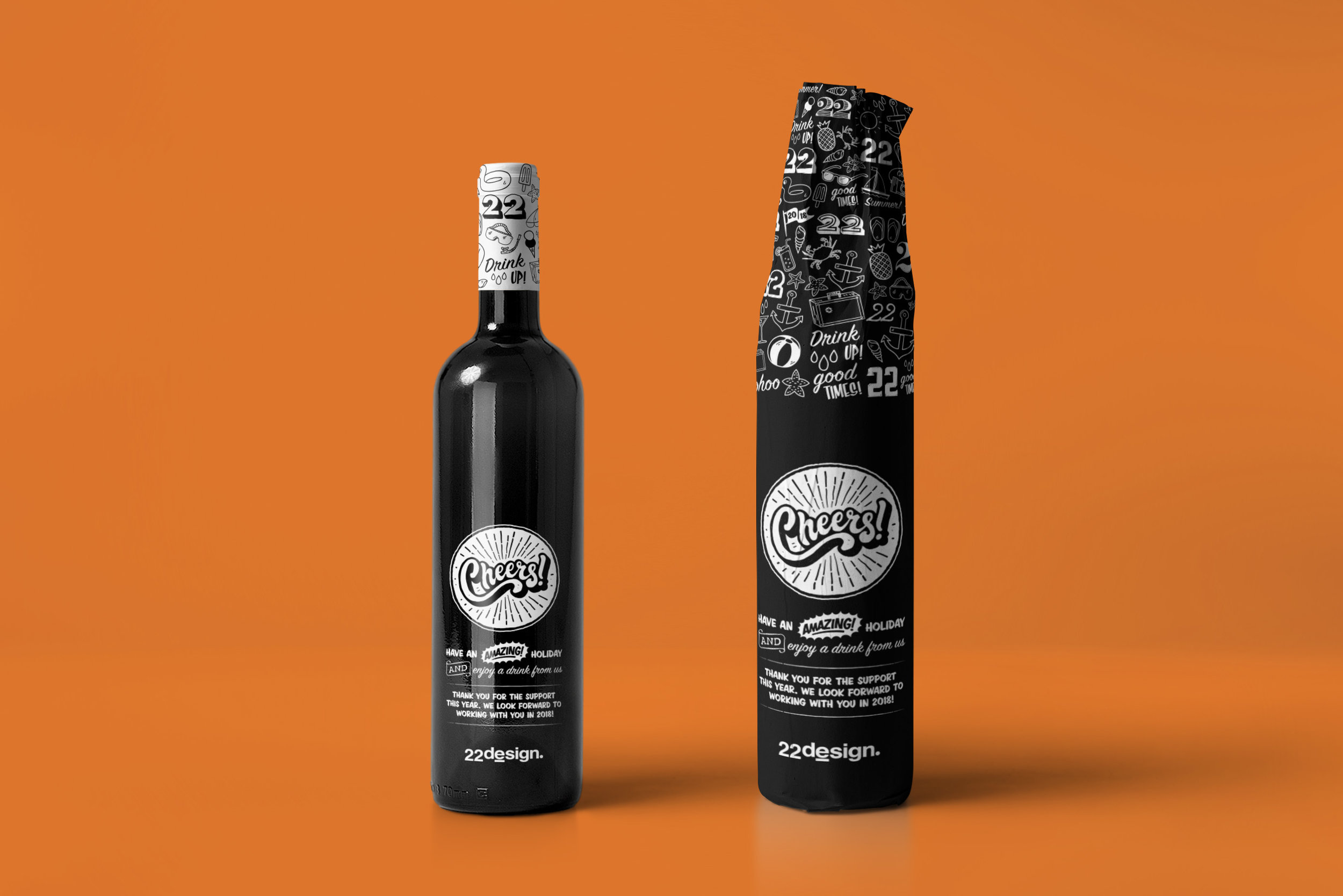 22design christmas gidt 2017 1.jpg