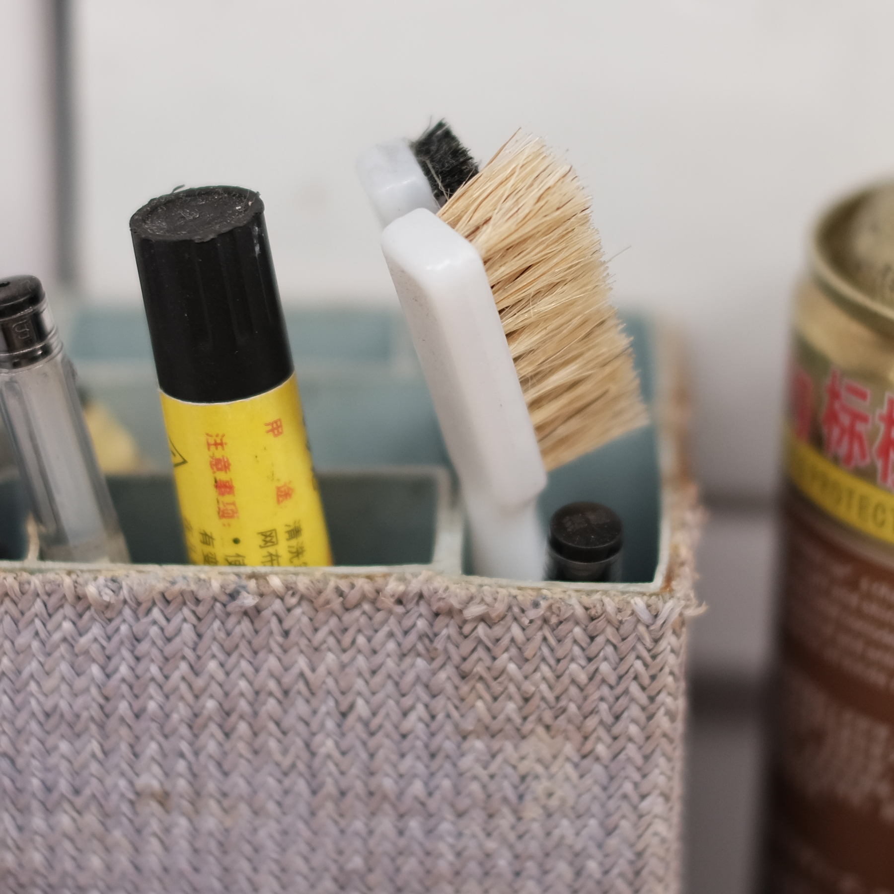 BRUSH.jpg