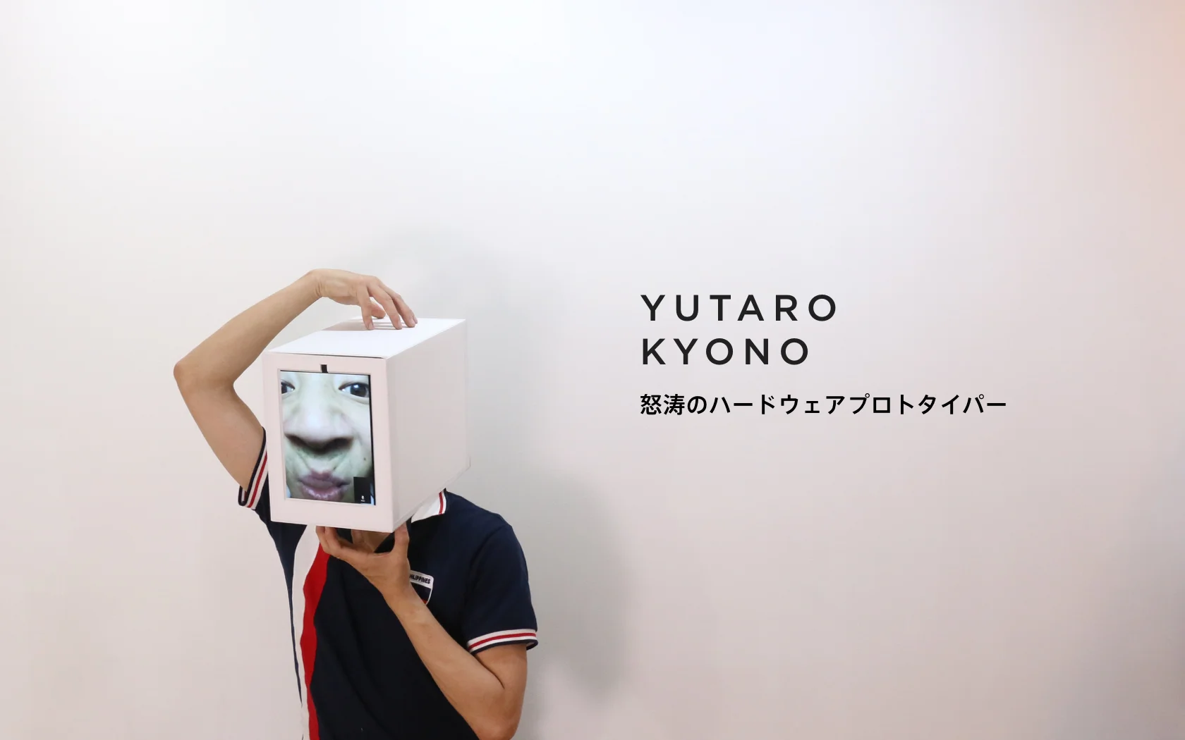 YUTARO KYONO