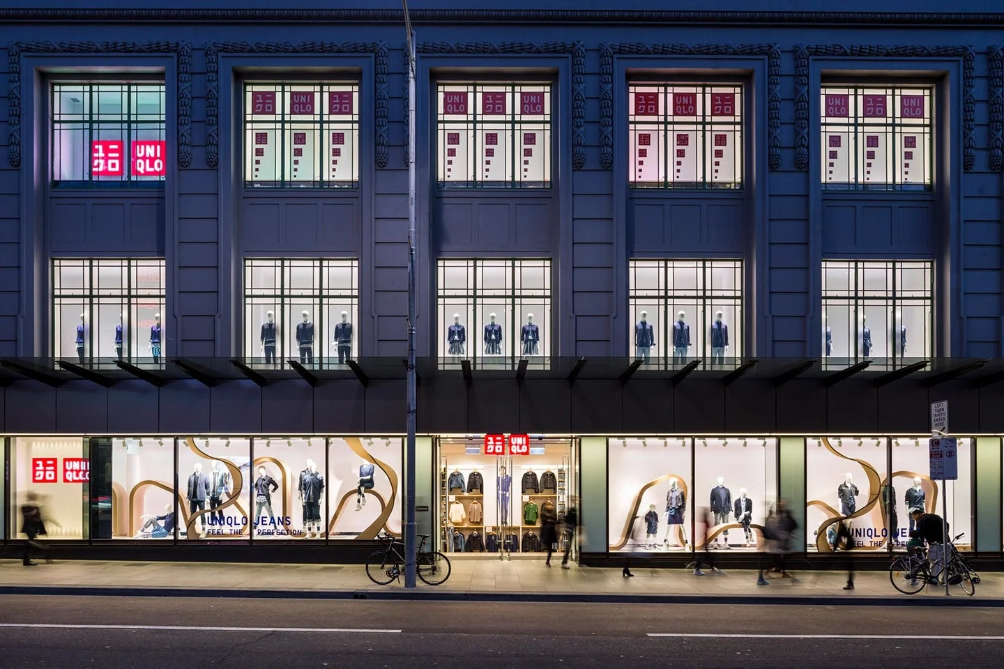 UNIQLO MELBOURNE
