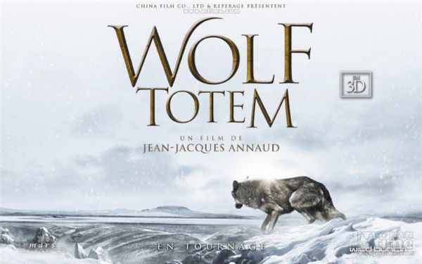 Wolf Totem Poster.jpg