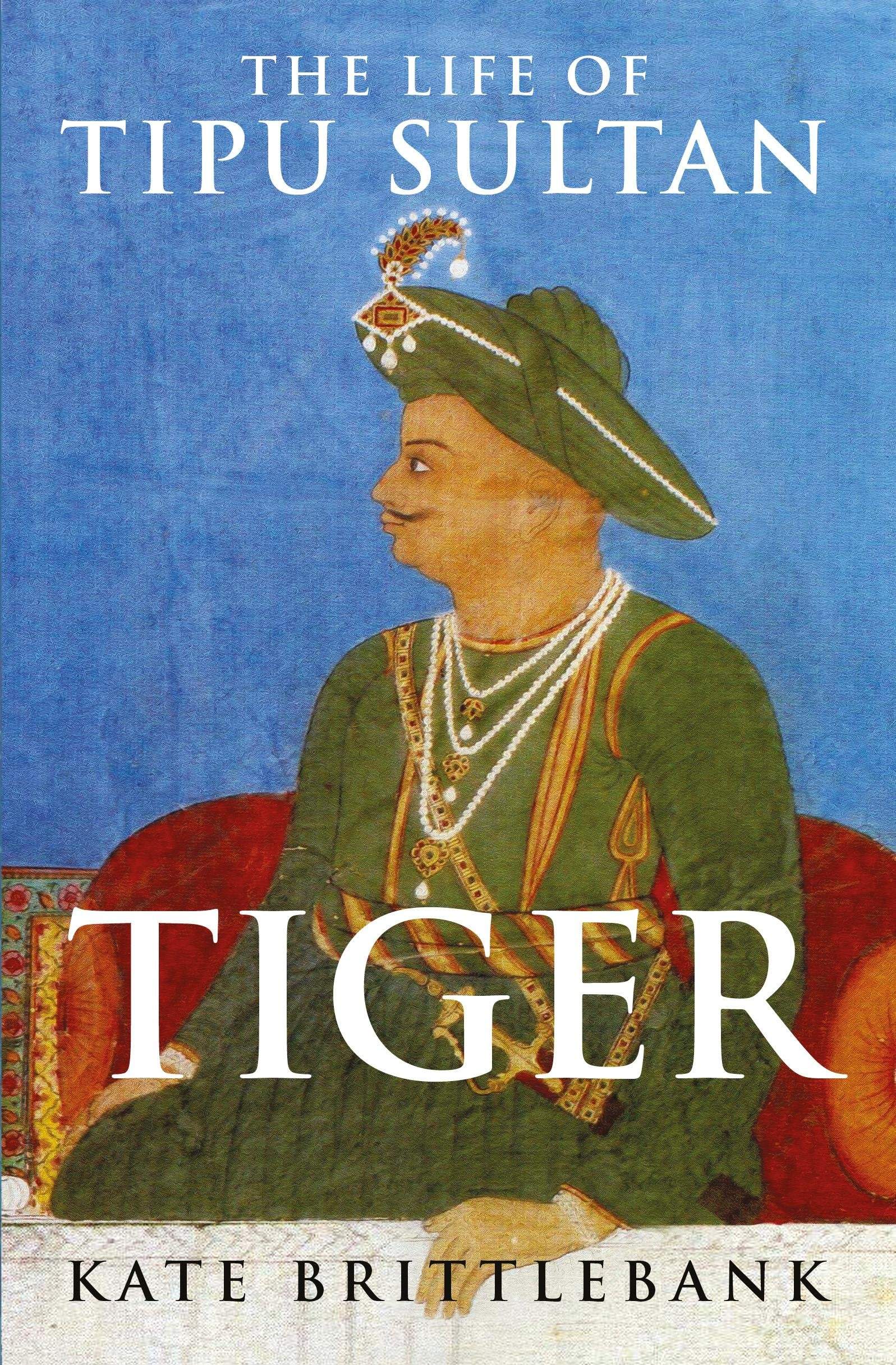 Tiger.jpg
