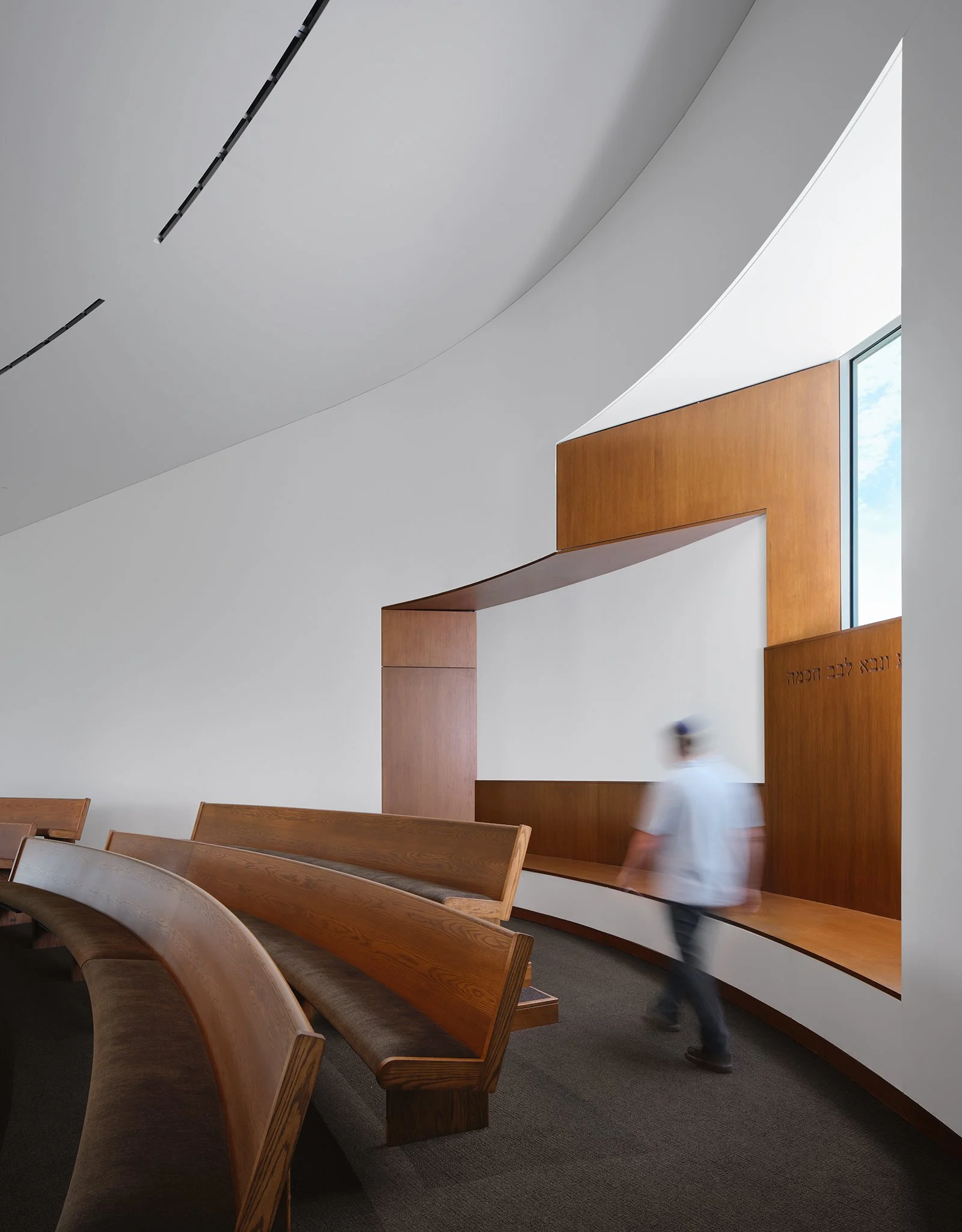  Congregation Beth Shalom  Preston Scott Cohen  Kansas City, MO     Kendall McCaugherty  