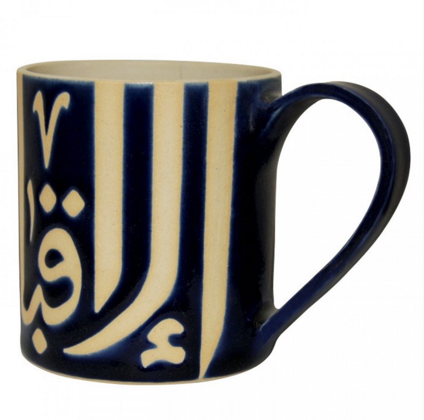 Ramadan gift Eid Gifts Islamic Mugs for your Brother Birthday gift World Best Sister