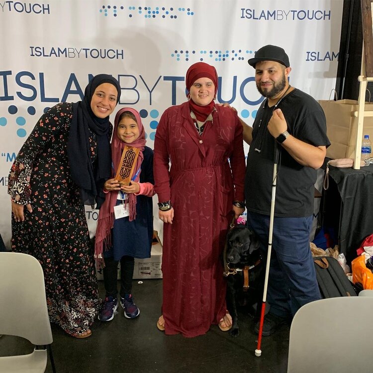 Islam By Touch at the Islamic Society of North America convention.