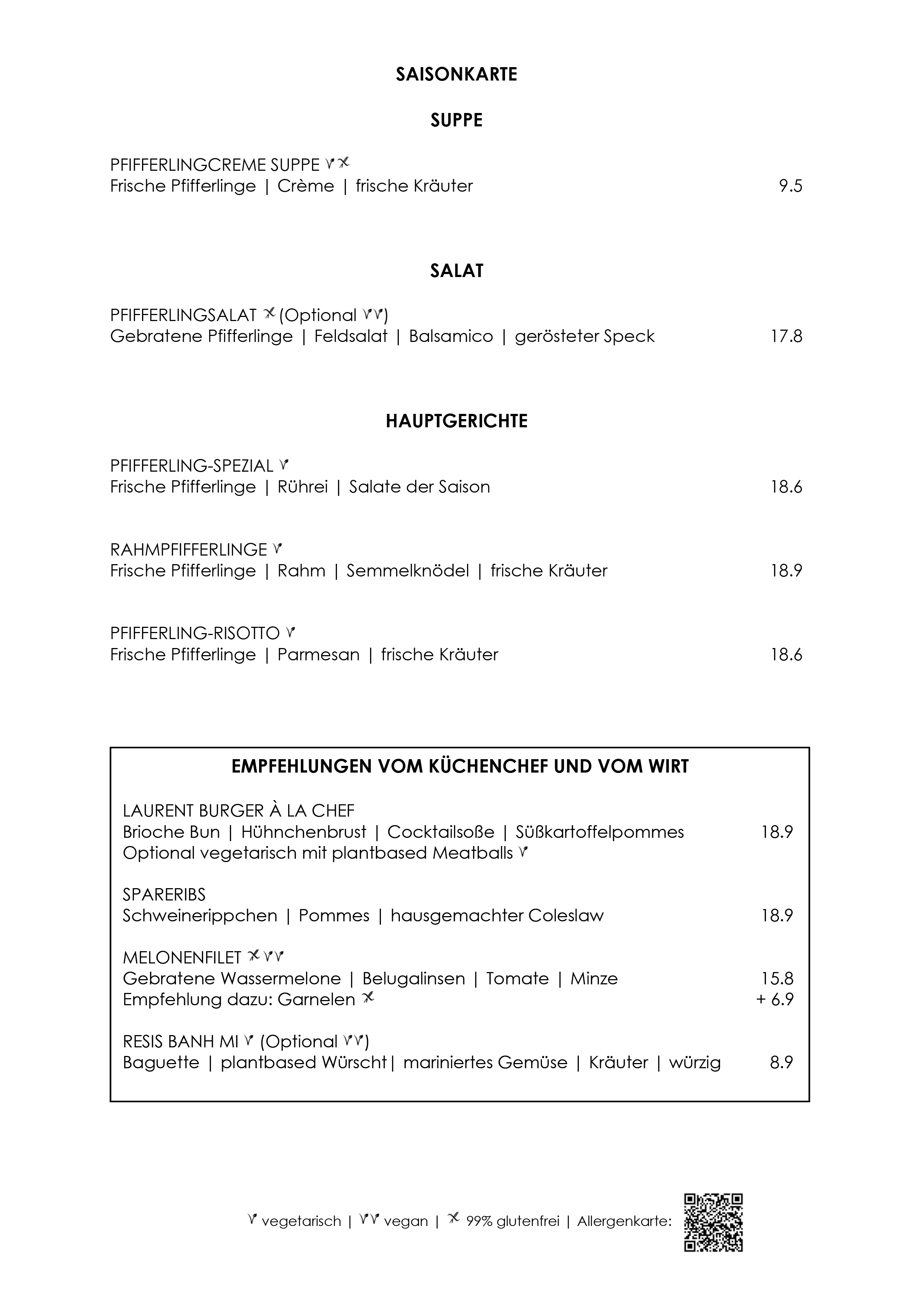 20260731_de-02.png