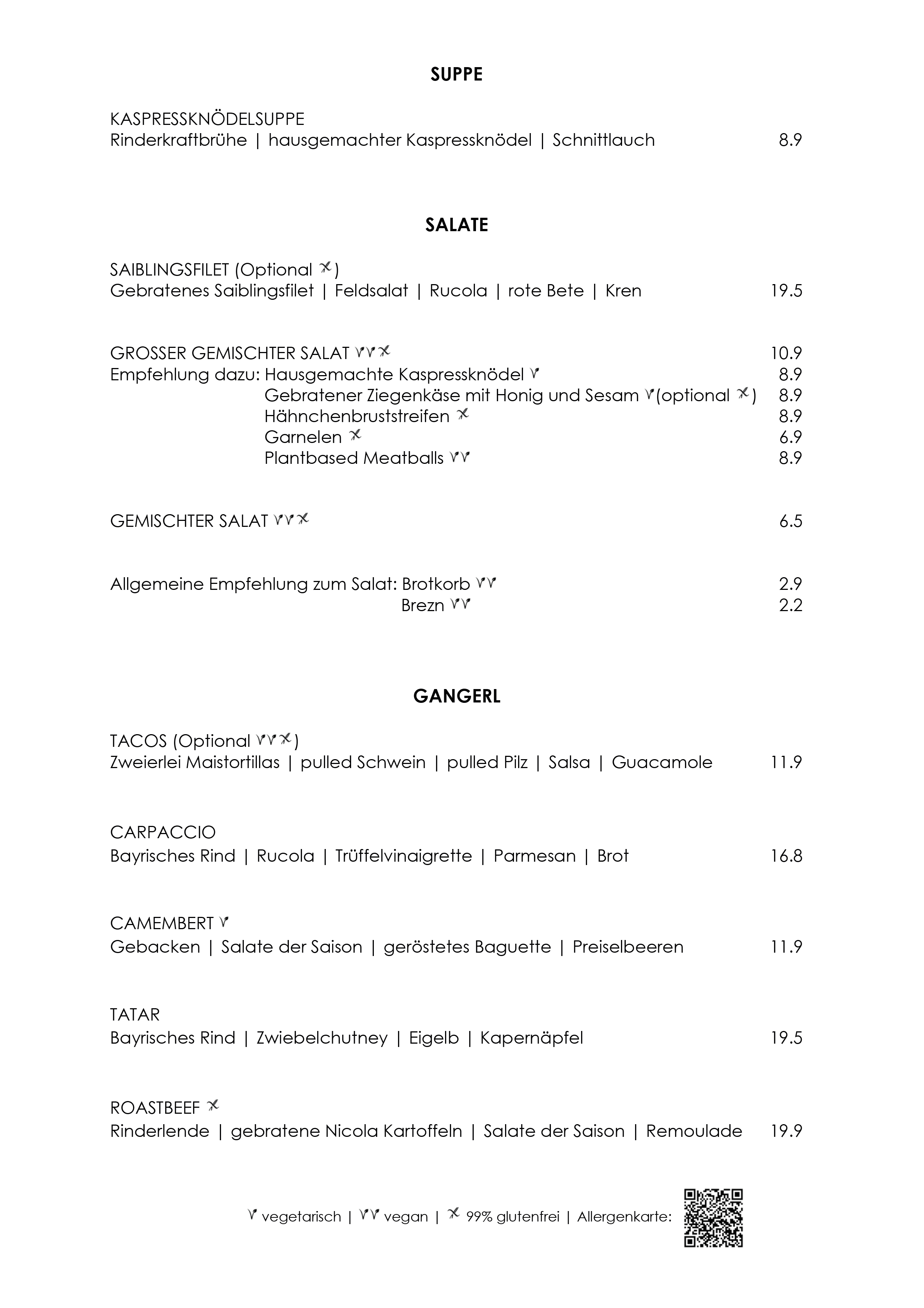 20260731_de-03.png