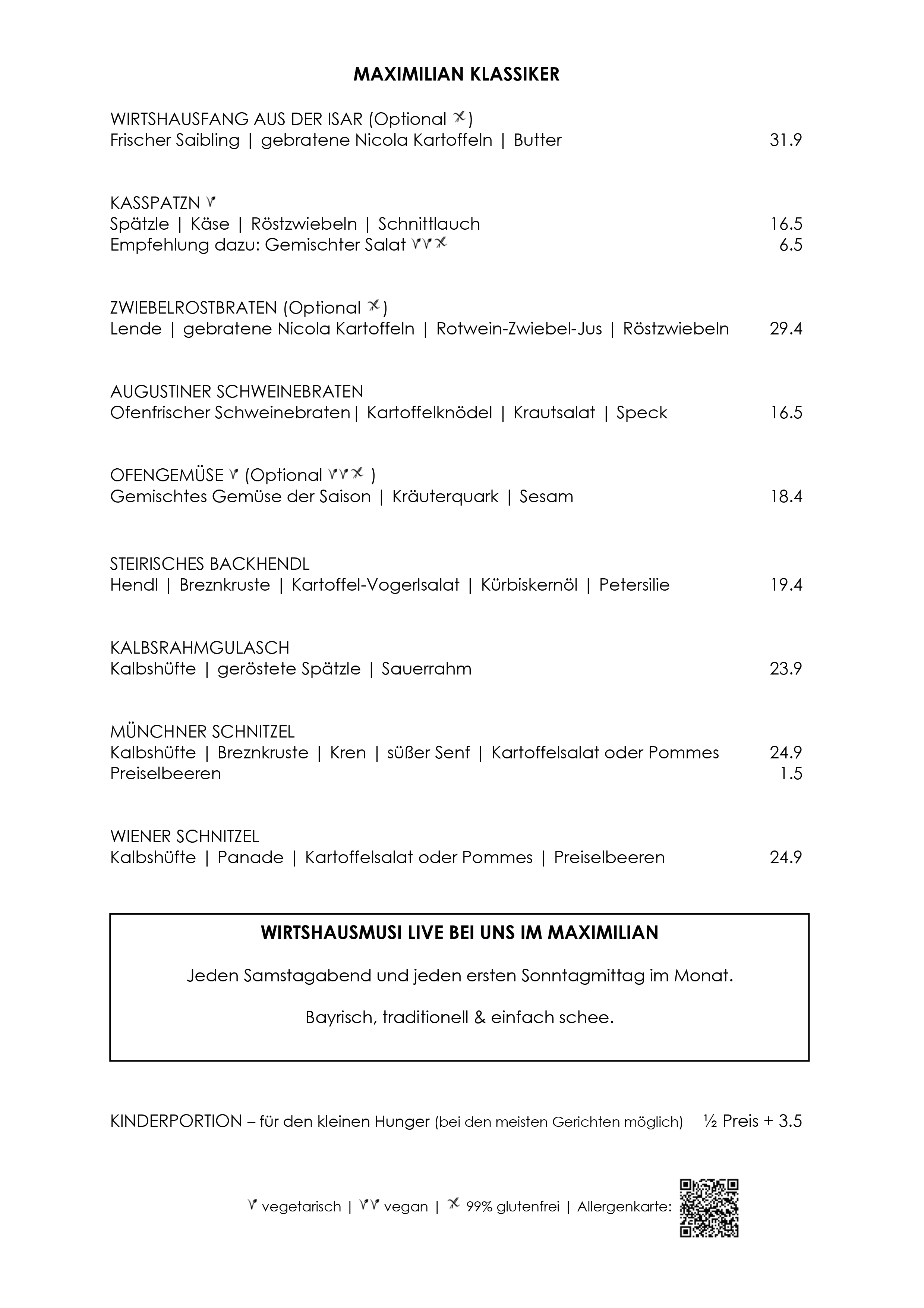 20260731_de-04.png