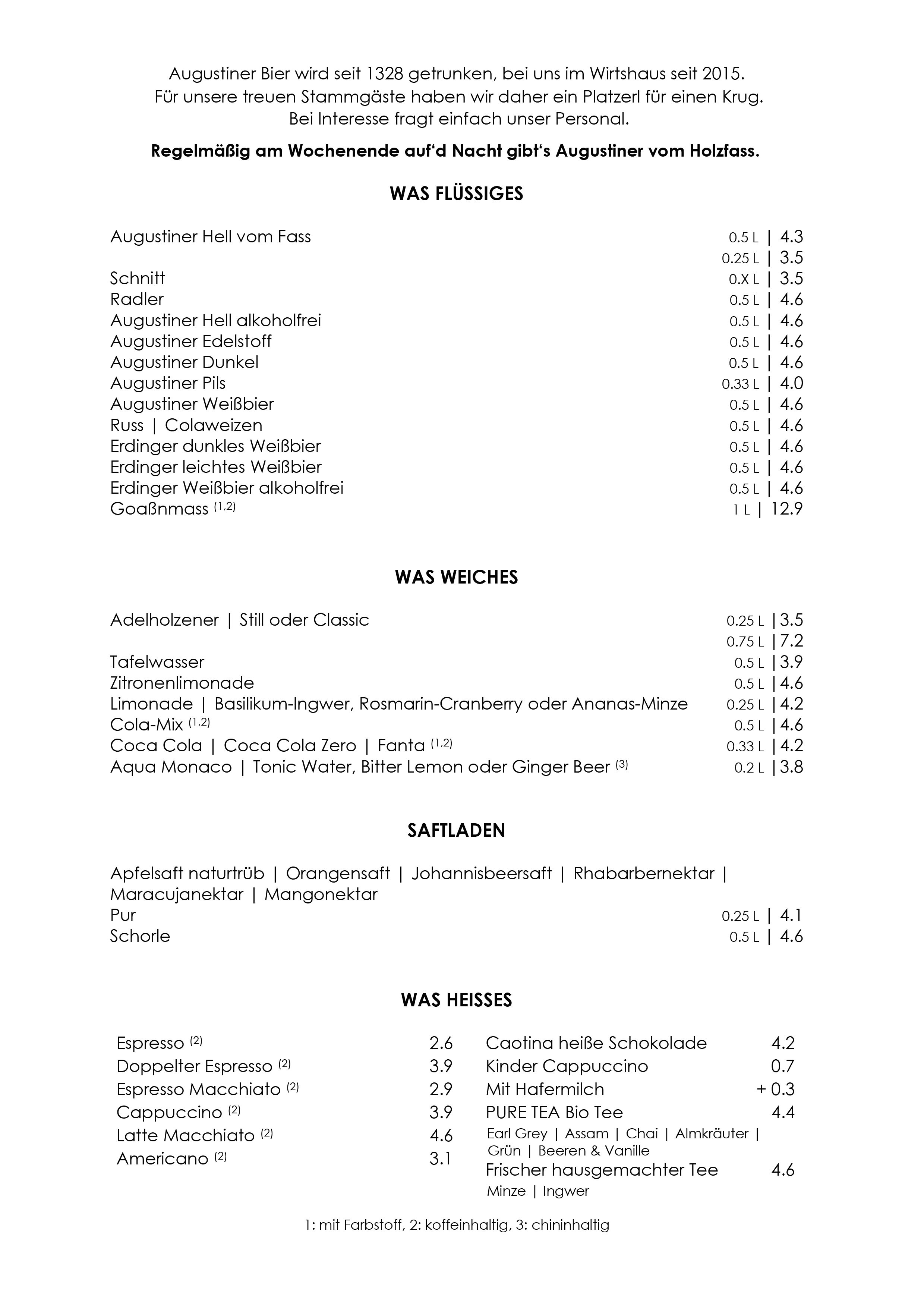 20260731_de-07.png
