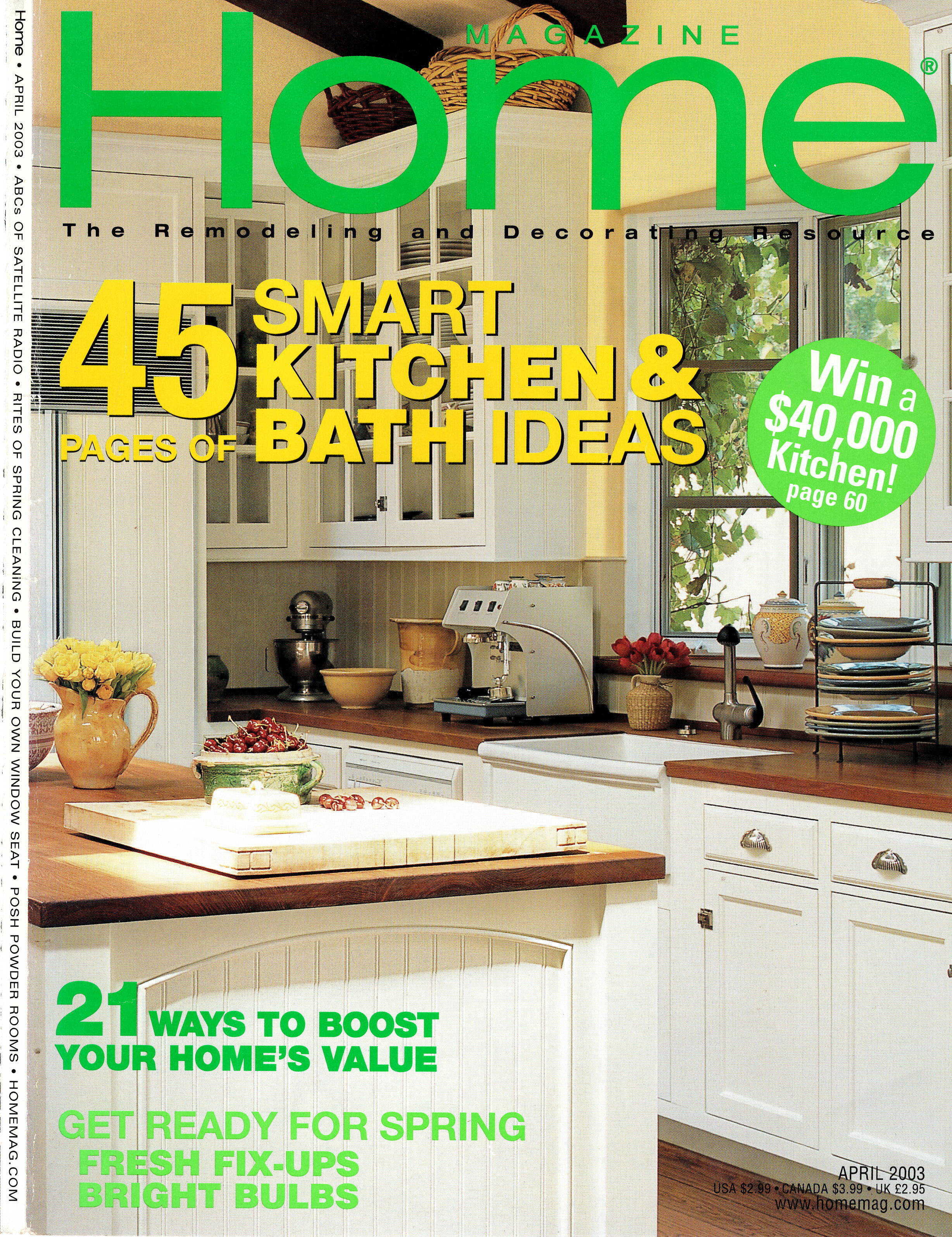 HOME MAGAZINE